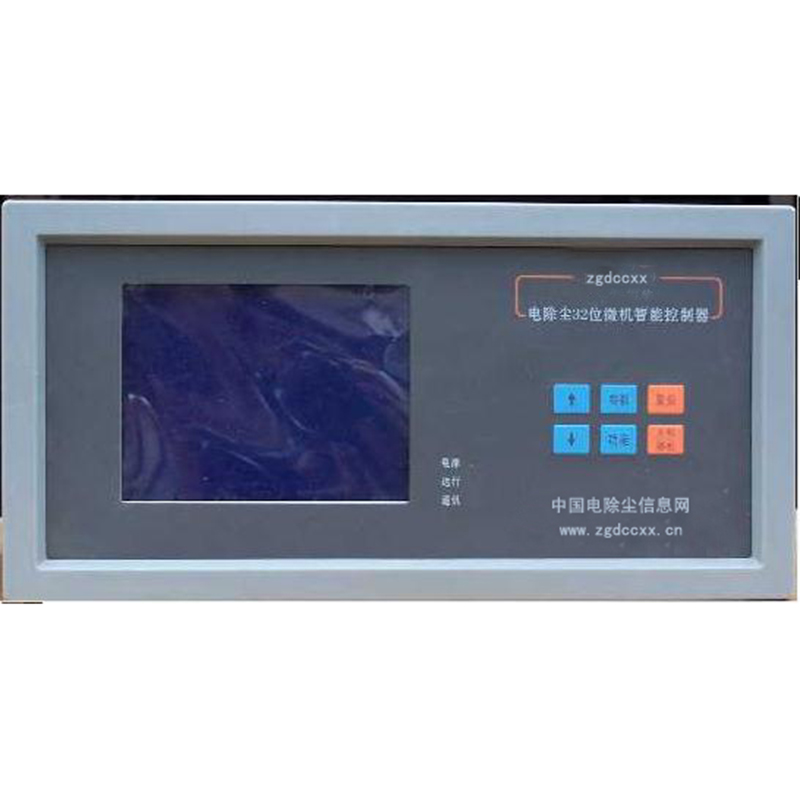 山东HP3000型电除尘 控制器